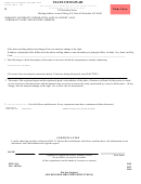 Domestic Nonprofit Corporation Annual Report Form - Department Of Commerce And Consumer Affairs - 2013
