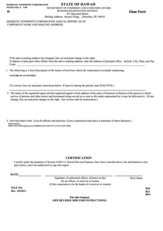 Fillable Domestic Nonprofit Corporation Annual Report Form - Department Of Commerce And Consumer Affairs - 2013 Printable pdf