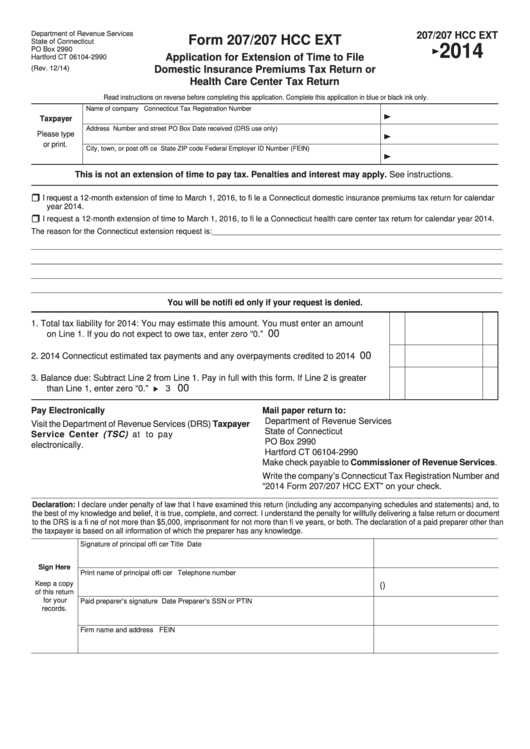 Form 207/207 Hcc Ext - Application For Extension Of Time To File Domestic Insurance Premiums Tax Return Or Health Care Center Tax Return - 2014 Printable pdf