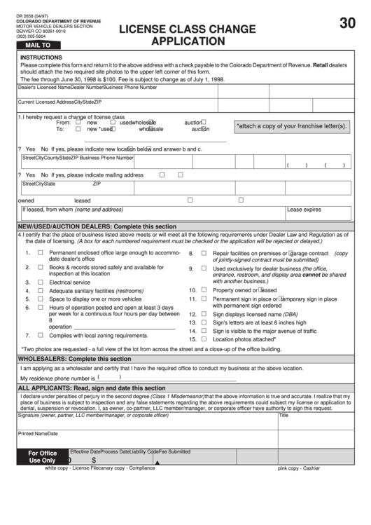 Form Dr 2658 - License Class Change Application Printable pdf