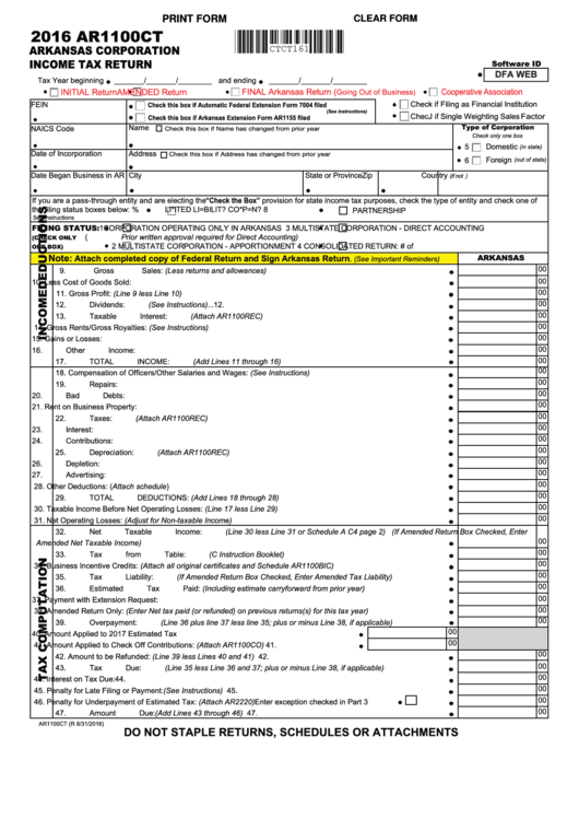 Fillable Form Ar1100ct - Arkansas Corporation Income Tax Return - 2016 Printable pdf