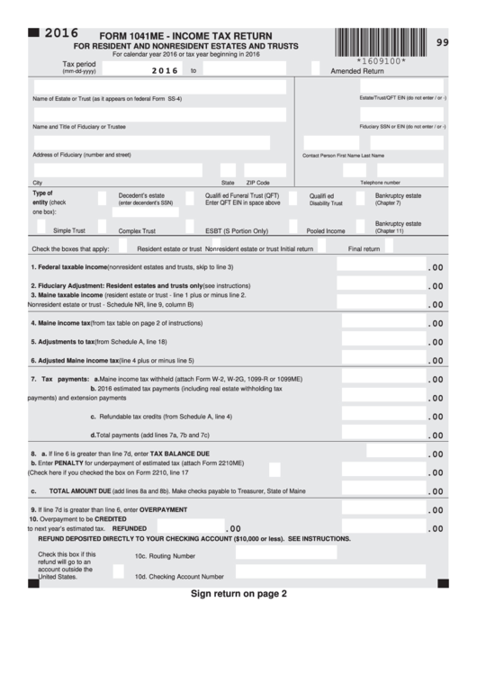 Form 1041me - Income Tax Return For Resident And Nonresident Estates And Trusts - 2016 Printable pdf