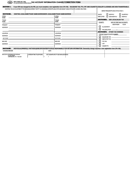 Form 5r As - Tax Account Information Change/correction Form Printable pdf