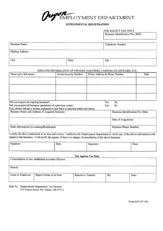 Form S55 - Supplement Registration