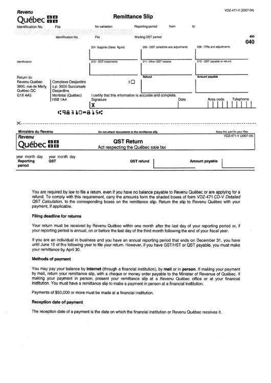 Form Vdz-471-V - Remittance Slip Printable pdf