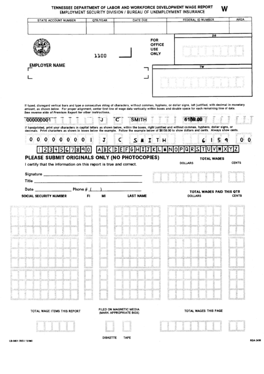 Form W - Unemployment Insurance Printable pdf
