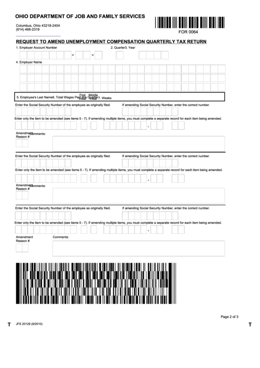 Request To Amend Unemployment Compensation Quarterly Tax Return Form Printable pdf