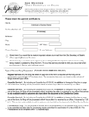 Form 530a - Foreign For-Profit Corporation Application For License Printable pdf