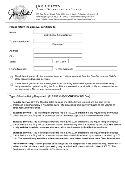 Form 530a - Foreign For-Profit Corporation Application For License Printable pdf