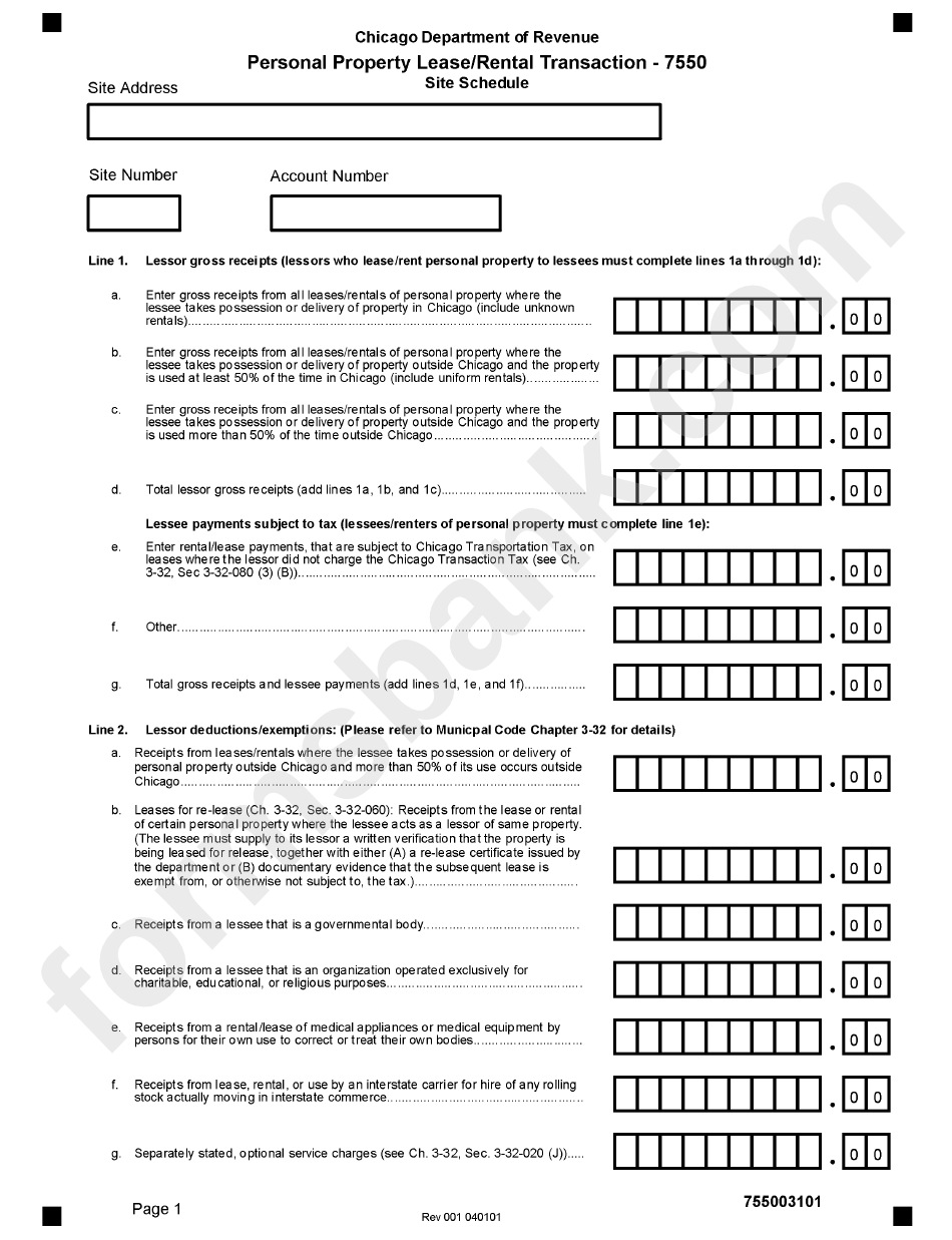 Personal Property Lease/rental Transaction Form