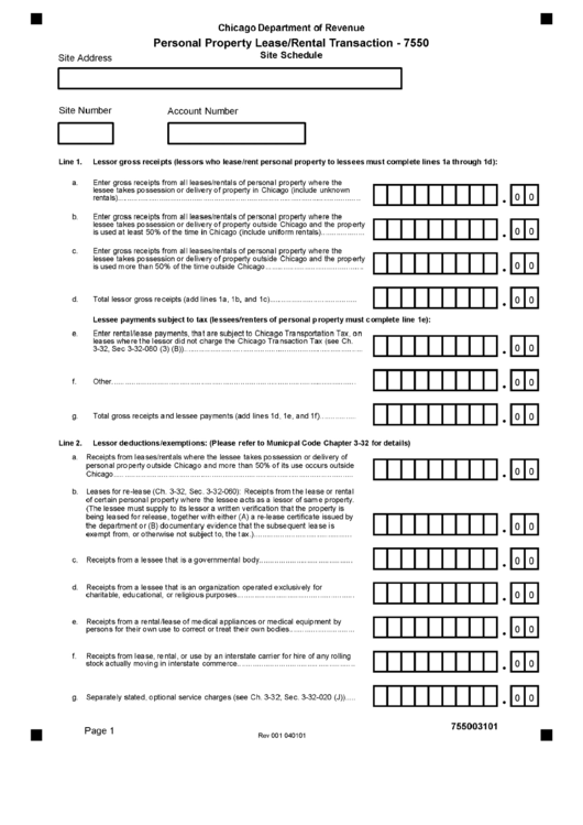 Personal Property Lease/rental Transaction Form Printable pdf