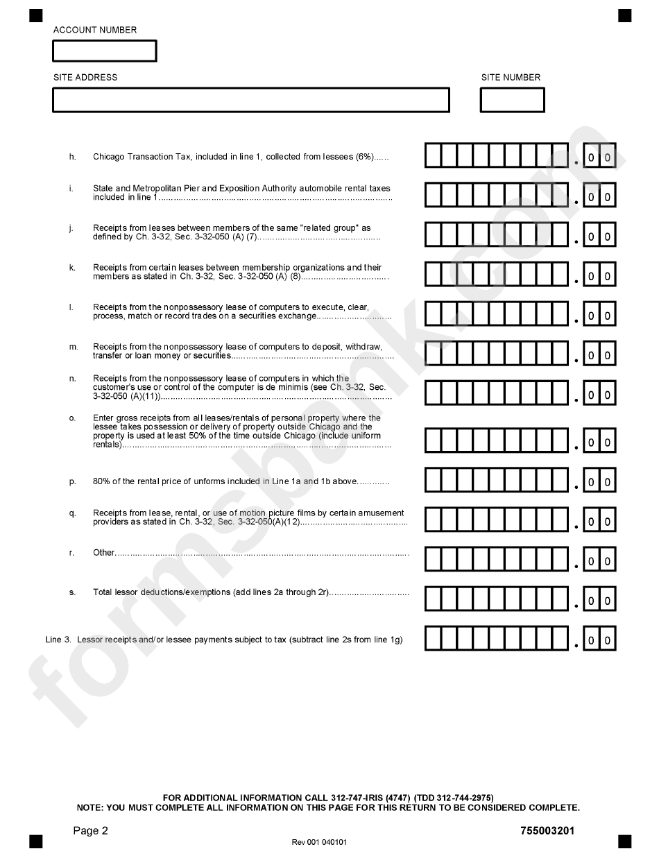 Personal Property Lease/rental Transaction Form