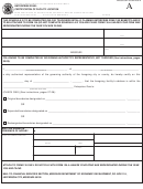 Form Mo 419-1524 - Missouri Schedule A - Certification Of Facility Location
