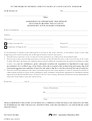 Form Ccpr024 - Agreement Of Depository For Deposit Of Funds In Restricted Account (dispensing With Conservatorship) - St Louis County, Missouri