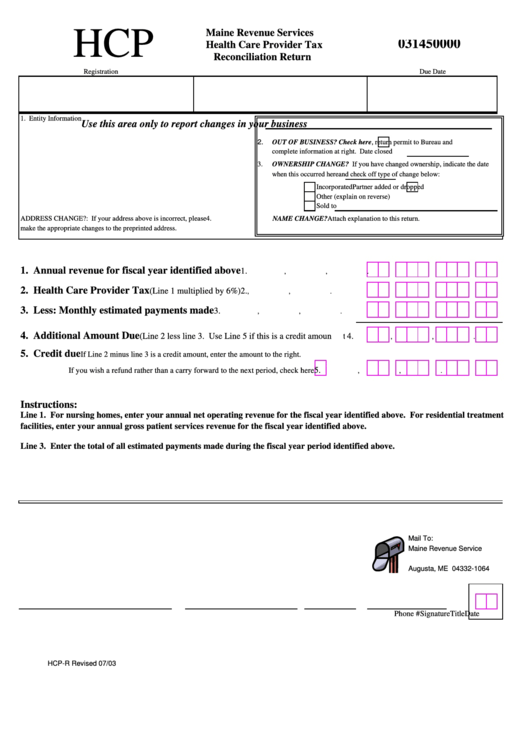 Form Hcp - Health Care Provider Tax Reconciliation Return Form Printable pdf