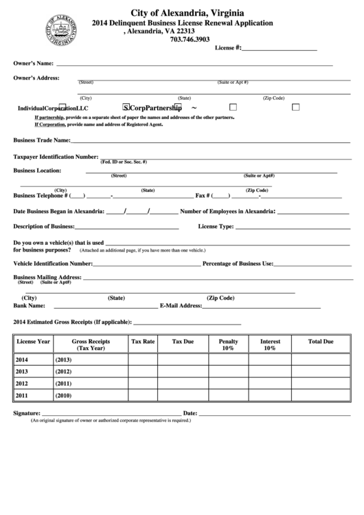 2014 Delinquent Business License Renewal Application Form - City Of Alexandria, Virginia Printable pdf