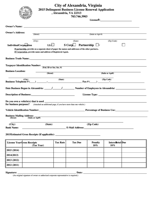 Fillable 2015 Delinquent Business License Renewal Application Form - City Of Alexandria, Virginia Printable pdf