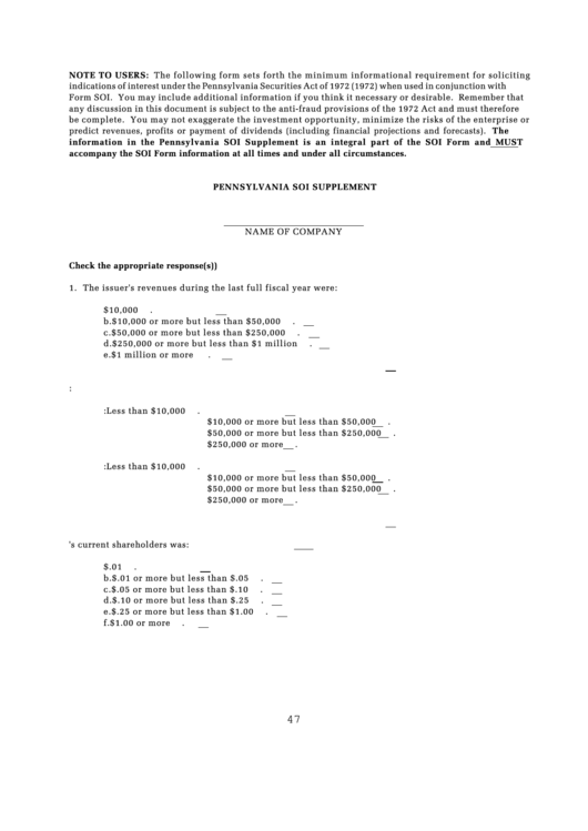 Soi Supplement Form - State Of Pennsylvania Printable pdf