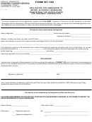 Form Bt-100 - Application For Permission To Import Alcoholic Beverages From Within The United States For Personal Consumption