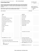 Form Fis 0553 - Personal Balance Sheet