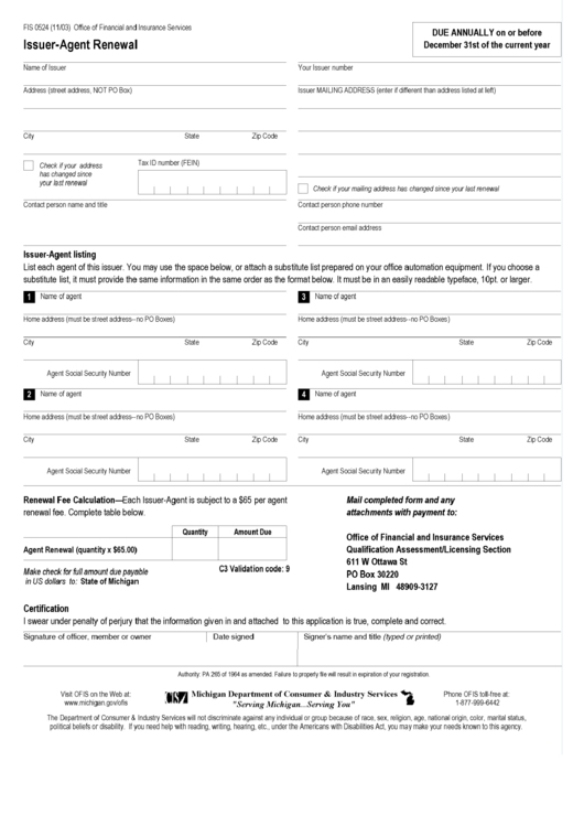 Form Fis 0524 - Issuer-Agent Renewal Form Printable pdf
