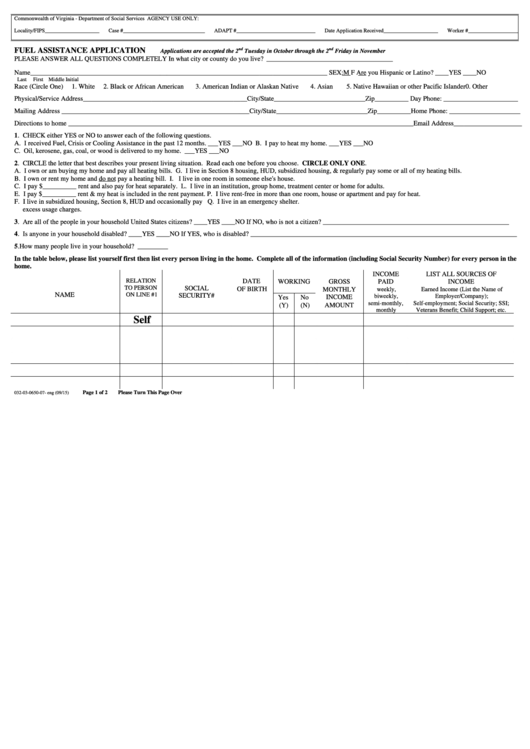 Form 032-03-0650-07-Eng - Fuel Assistance Application Printable pdf