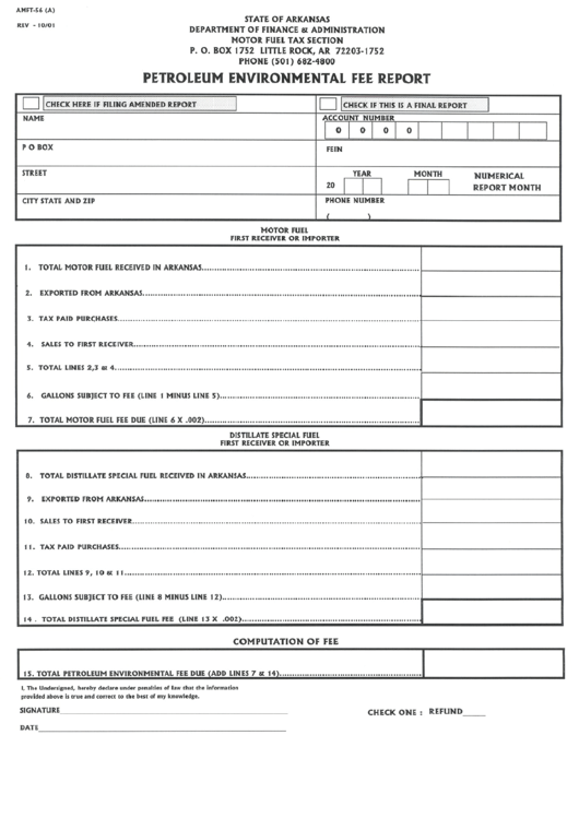 Fillable Form Amft-56 - Petroleum Enviromental Fee Report - Arkansas Department Of Finance & Administration Printable pdf