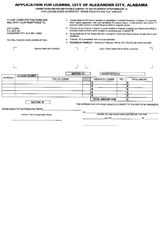 Application For License Form - City Of Alexander, Alabama Printable pdf