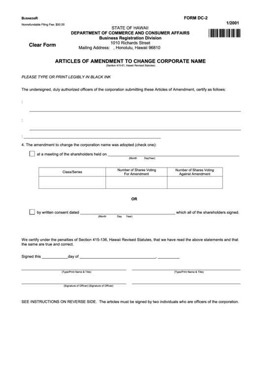 Fillable Form Dc-2 - Articles Of Amendment To Change Corporate Name January 2001 Printable pdf