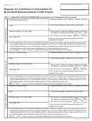 Form 3694 - Request For Certificate Of Completion For Brownfield Redevelopment Credit Project Form