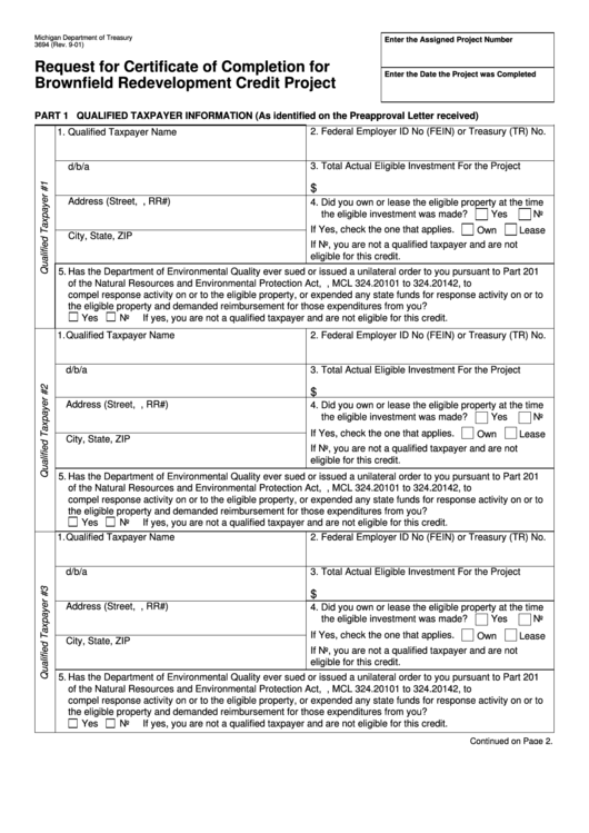 Fillable Form 3694 - Request For Certificate Of Completion For Brownfield Redevelopment Credit Project Form Printable pdf