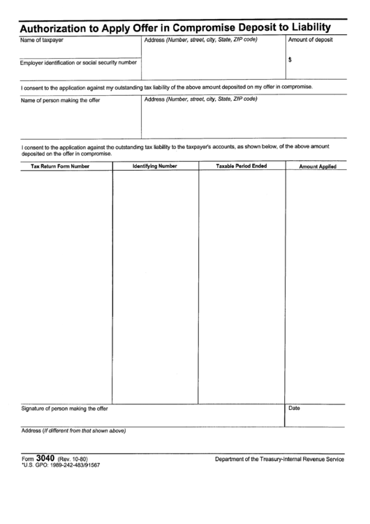 Form 3040 - 1980 - Authorization To Apply Offer In Compromise Deposite To Liability - Department Of The Treasuary - Internal Revenue Service Printable pdf