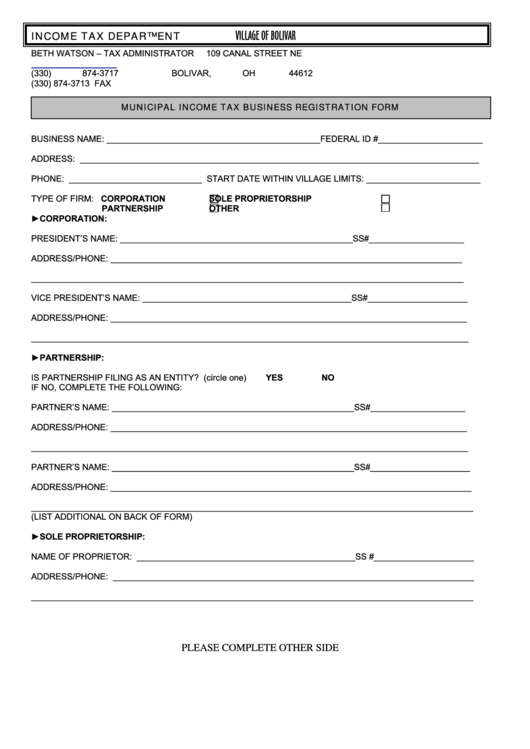 Municipal Income Tax Business Registration Form Printable pdf