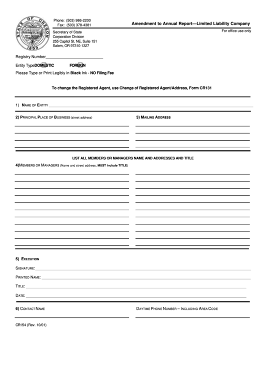 Fillable Form Cr154 - Amendment To Annual Report - Limited Liability Company Printable pdf
