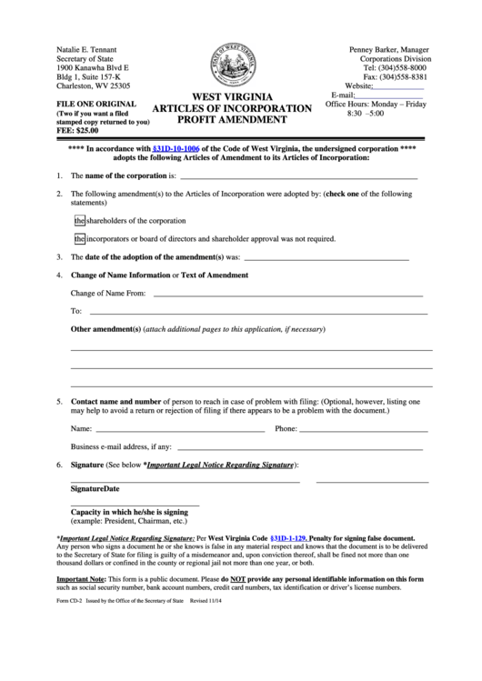 Fillable Form Cd-2 - Articles Of Incorporation Profit Amendment - 2014 Printable pdf