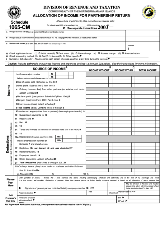 Schedule 1065-Cm - Allocation Of Income For Partnership Return Printable pdf