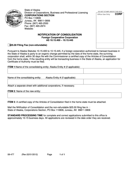 Fillable Form 08-477 - Notification Of Consolidation Form - Division Of Corporations, Business And Professional Licensing - Alaska Printable pdf