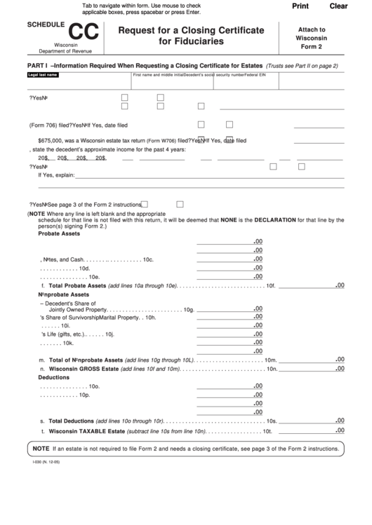 Fillable Request Form For A Closing Certificate For Fiduciaries Printable pdf