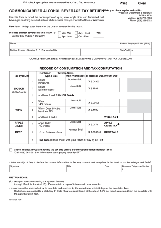 Fillable Common Carrier Alcohol Beverage Tax Return Form - State Of Wisconsin Printable pdf