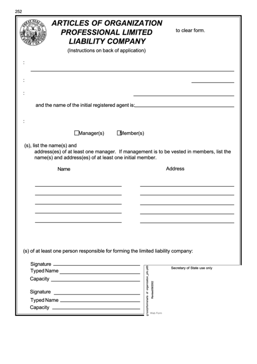 Template Articles Of Organization Professional Limited Liability Company - State Of Indaho Printable pdf