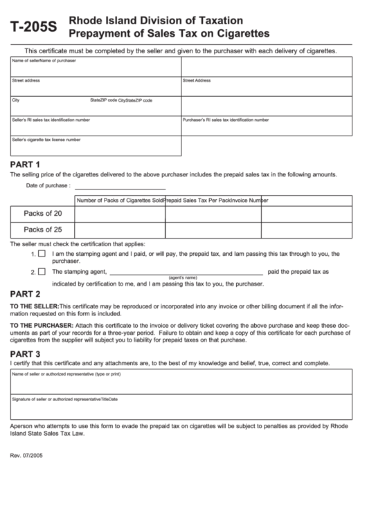 Form T-205s - Prepayment Of Sales Tax On Cigarettes Printable pdf
