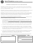 Form S-250 - Agreement Extending Time To File Claim For Refund