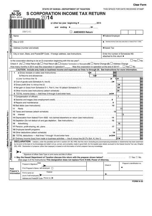 Fillable Form N-35 - S Corporation Income Tax Return - 2014 printable ...