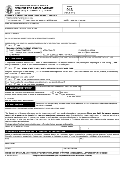 Form 943 - Request For Tax Clearance Printable pdf