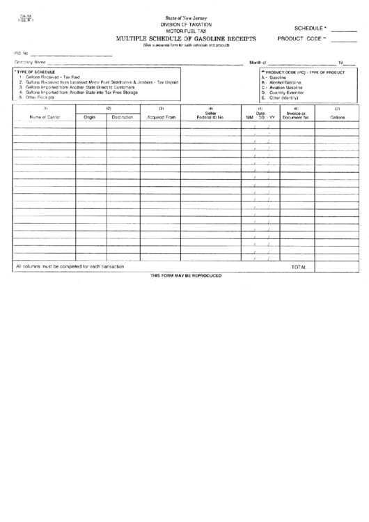 Fillable Form Ga-1a - Motor Fuel Tax Multiple Schedule Of Gasoline Receipts Printable pdf