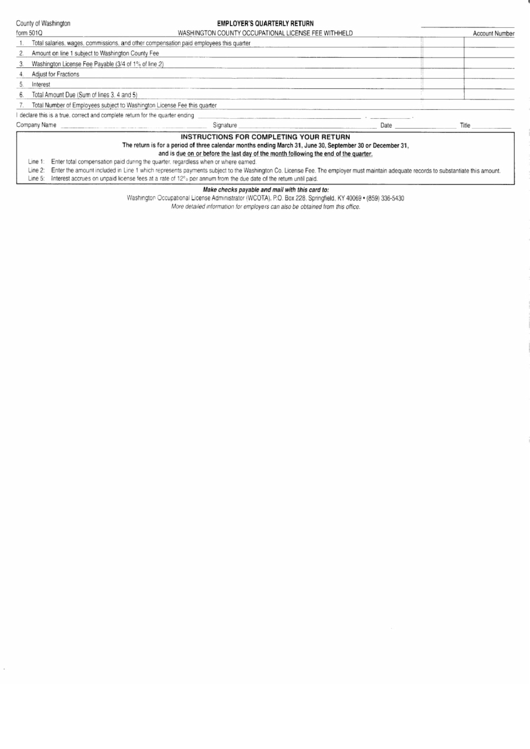 Form 501q - Washington County Occupational License Fee Withheld Printable pdf