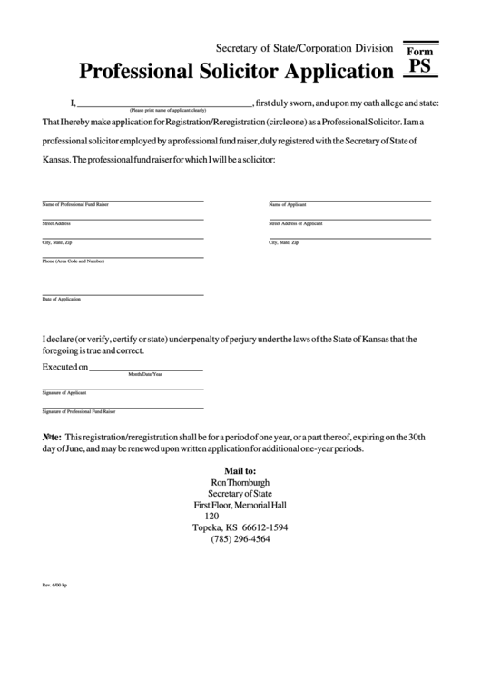 Form Ps - Professional Solicitor Application Printable pdf