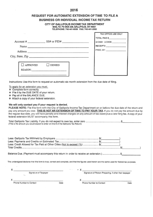 Request For Automatic Extension Of Time To File A Business Or Individual Income Tax Return Form - 2016 Printable pdf