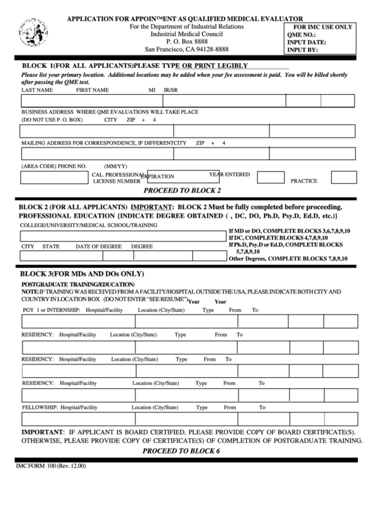 Imc Form 100 - Application For Appointment As Qualified Medical Evaluator - California Department Of Industrial Relations Printable pdf