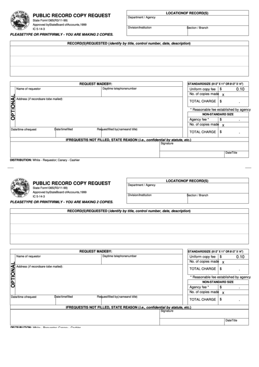 Fillable State Form 1365 - Public Record Copy Request - State Of Indiana Printable pdf